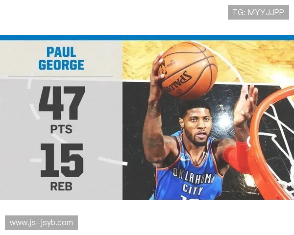 亚历山大单核发威砍47分罚球绝杀