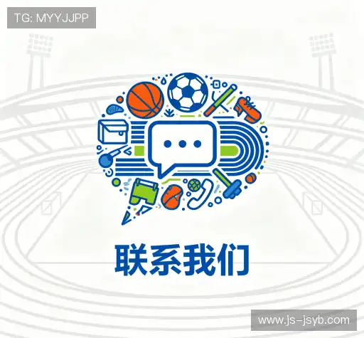 联络金年会jinnianhui